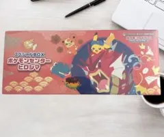 シュリンク付き　ポケモンカード　ポケモンセンターヒロシマス