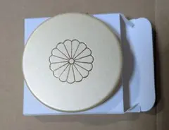 Item thumbnail for item 3c3776de-9d9e-46d6-853a-16bf3fb65449