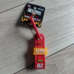 Item thumbnail for item 80a7ab32-0ed7-4e4b-985d-1cc39bf311e3