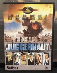 洋画／映画／DVD／サスペンス／パニック／ジャガーノート