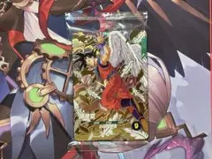 Item thumbnail for item 34d4b3c7-2355-468f-b457-498f5086ba5e