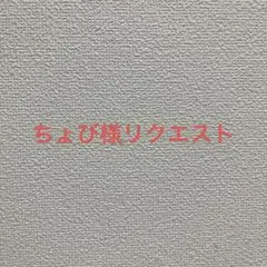 やなせたかし直筆イラスト&サイン 額装品 ピエロ 貴重品 - メルカリ
