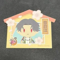 kiki様 リクエスト 2点 まとめ商品