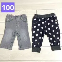 100サイズ　ハーフパンツ　まとめ売り
