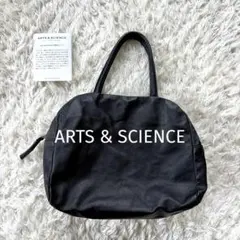 新品タグ付＊ARTS&SCIENCE ポケッタブルバックパック リュック 黒