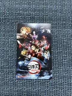 2025年最新】ムビチケ 鬼滅の人気アイテム - メルカリ
