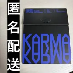 StrayKids スキズ KARMA コンパクト CD 開封済