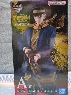 一番くじゴールデンカムイ〜金塊争奪戦〜A賞杉元佐一フィギュアMASTERLISE