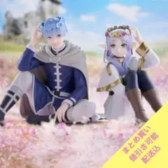 【８個】葬送のフリーレン ESPRESTO フィギュア Flower Crown 箱なし】葬送のフリーレン ESPRESTO Flower Crown ヒンメル