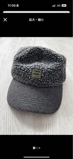 Item thumbnail for item 5fb2af66-cf6e-411e-96b2-2992513dc6dc