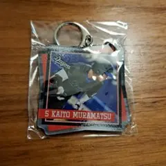 中日ドラゴンズ 5 村松開人 アクリルキーホルダー
