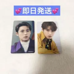 2025年最新】ひとりじゃない ミンギュの人気アイテム - メルカリ