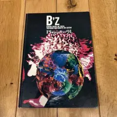 2026年最新】b z ツアーパンフの人気アイテム - メルカリ