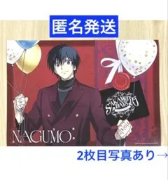 サカモトデイズ　AMOCAFE アモカフェ　ランチョンマット　南雲　坂本太郎