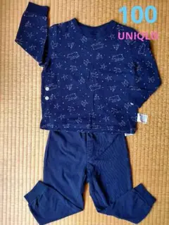 ユニクロ長袖パジャマ 春秋 100 星