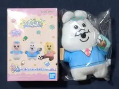 一番くじ 可哀想に！B賞 そこ動くの？ぬいぐるみマスコット んぽちゃむ