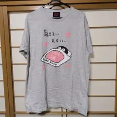 未使用品】打首獄門同好会 Zepp Tokyo 2016 - メルカリ
