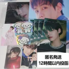 ZEROBASEONE　zb1　ゼベワン　ギュビン　トレカ　まとめ売り