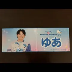 ファイターズかわいいタオル ハローキティ 田宮裕涼