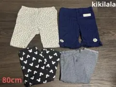 ま、様専用　ベビー　レギンス　スパッツ　4枚セット　80cm 女の子
