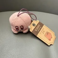 星のカービィ　コーデュロイ　ぷち　マスコット