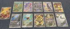 ポケモンカード ARセット
