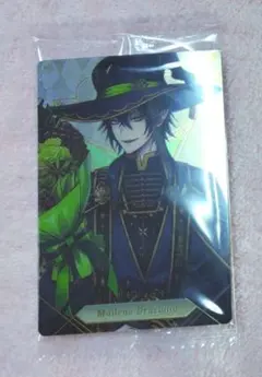 ツイステ　ウエハース　ブルーム　マレウス