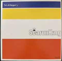 SCAFULL KING レコード