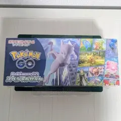 2026年最新】ポケモンGOスペシャルBOXの人気アイテム - メルカリ