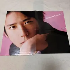 嵐　ポスター　裏表　二宮和也