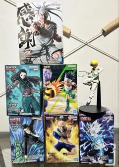 ハンター×ハンター vibration stars フィギュア 3種セット - メルカリ