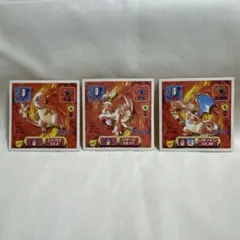 2025年最新】アマダ ポケモン シール リザードンの人気アイテム - メルカリ