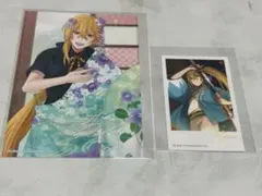 アイチュウ 輝 グッズ2点まとめ売り