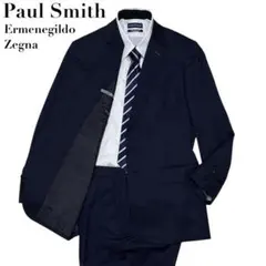 美品✨Paul Smith エルメネジルドゼニア 高級スーツ上下 セットアップ