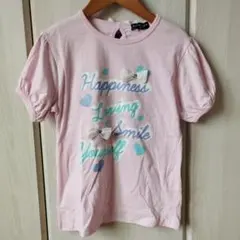 Item thumbnail for item 7aa87a18-7ac1-41a9-91a6-748a767a9311