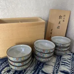 2026年最新】数茶碗の人気アイテム - メルカリ