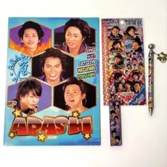 嵐 きらきら文房具セット ノート シャープペンシル 替芯 ホログラムステッカー