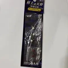 Item thumbnail for item 3706fd00-d99b-4395-8214-d5b77142eff7