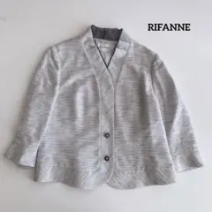 美品　リファンネ　ジャケット　大きいサイズ