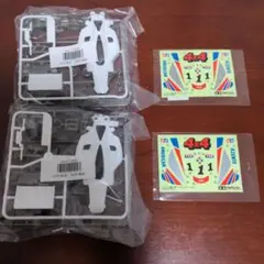 超レア☆ミニ四駆☆アゼンテプログレス アゼンテプログレス、発売中止 - TEA-League
