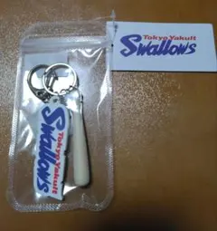 東京ヤクルトスワローズ キーホルダー