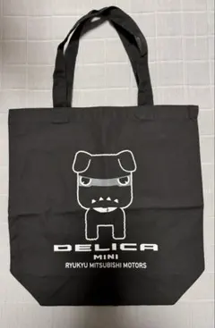 2026年最新】デリ丸 非売品の人気アイテム - メルカリ