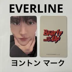 NCT DREAM Beat It Up EVERLINE ヨントン マーク