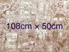 su-様 リクエスト 2点 まとめ商品