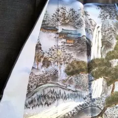 Item thumbnail for item 7e28580e-6061-444e-ad12-e5f29bd27e7f