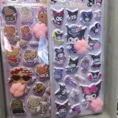 Neko様 リクエスト 4点 まとめ商品