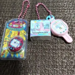 たまごっち おかしなたまごボーロっち2 パッケージチャーム　2点セット