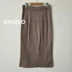 【UNIQLO】ユニクロ スフレヤーンリブロングスカートスムース　ベージュ　M