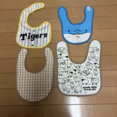 4種類のスタイセット