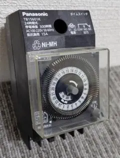 Item thumbnail for item 22bb8775-e1ca-4116-9ee7-efa55f4967ce